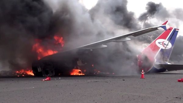sanaa airport