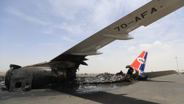 Sanaa Airport