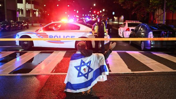 Israeli Embassy