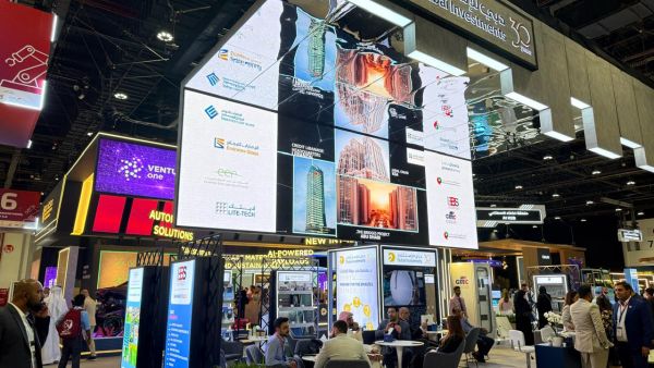 Dubai Investments Strengthens Industrial Leadership at ‘Make it in the Emirates’ Dubai Investments Strengthens Industrial Leadership at ‘Make it in the Emirates’