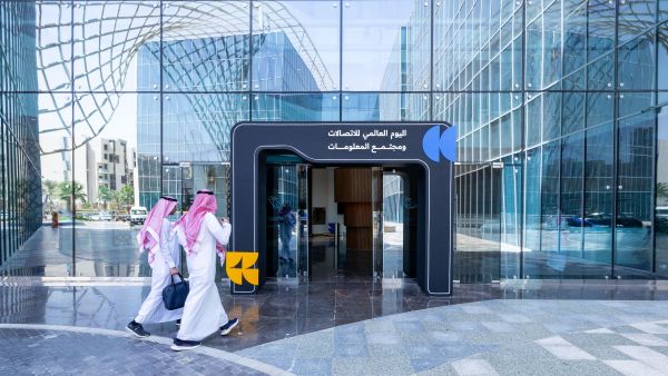خلال الحدث موبايلي تشارك في احتفال اليوم العالمي للاتصالات ومجتمع المعلومات