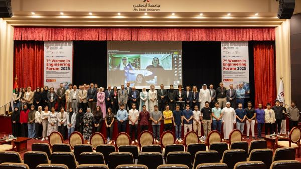 During the event. Abu Dhabi University Hosts Seventh Women in Engineering Forum 2025