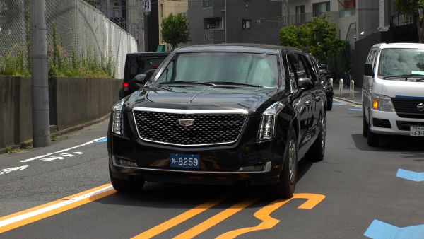 Trump's the 'Beast' car drags attention during Middle East trip: here is everything to know