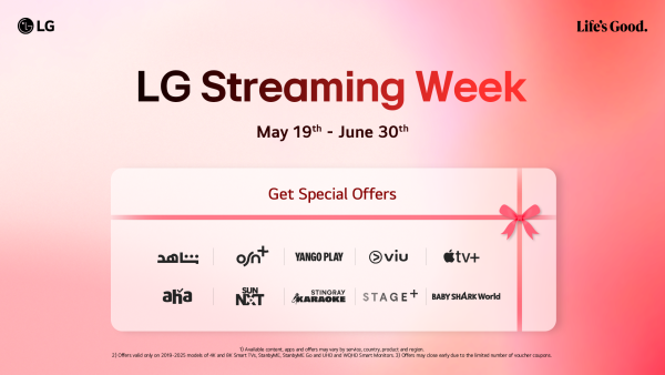 LG Streaming Week Brings Exceptional Deals For UAE Customers LG Streaming Week Brings Exceptional Deals For UAE Customers