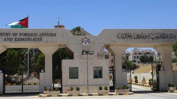 الخارجية الأردنية ترفض قرار إسرائيل استئناف "تسوية الحقوق العقارية" في الضفة الغربية 