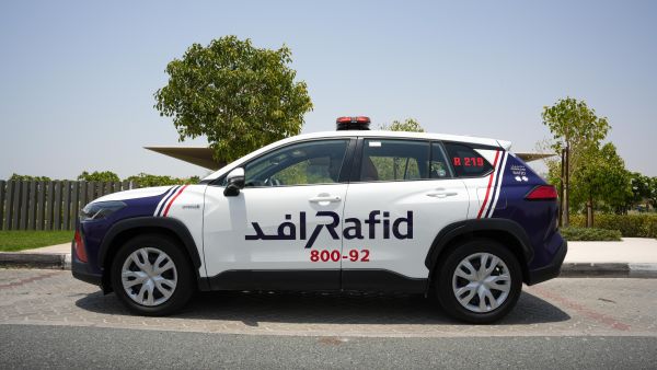 رافد تُعلن عن رفع جاهزيتها لاستقبال عيد الأضحى المبارك