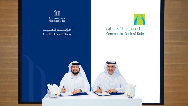 Al Jalila Foundation receives AED 10 Million from Commercial Bank of Dubai