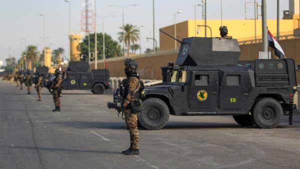 US embassy in Iraq