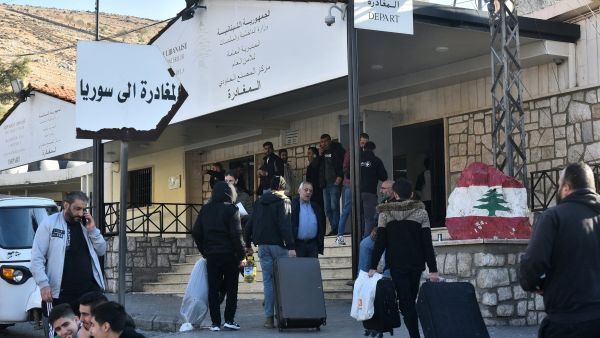 Syrians 