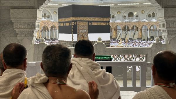 Hajj pilgrimage