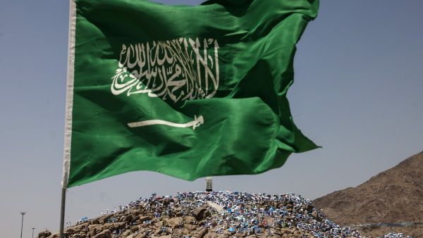 Muslim pilgrims prayed atop Mount Arafat