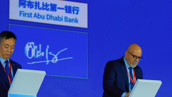 First Abu Dhabi Bank Becomes First MENA Bank to Join CIPS as Direct Participant, Strengthening Its Regional Cash Management and Clearing Capabilities