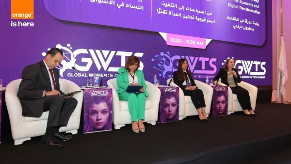 In Line with Its Vision to “Lead the Future”, Orange Jordan Sponsors GWTS 2025 Summit
