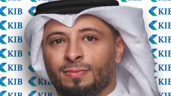 KIB hosts a panel discussion titled ‘Financing and Mortgages: Opportunities and Challenges’