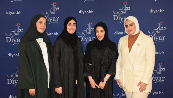 Launch of the Fifth Edition of Diyar Al Muharraq’s Annual Training Program ‘Tumouh’