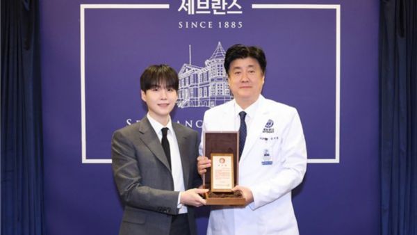 Suga