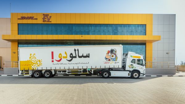 DHL Group to Invest more than EUR 500 million in Fast-Growing Markets in the Middle East
