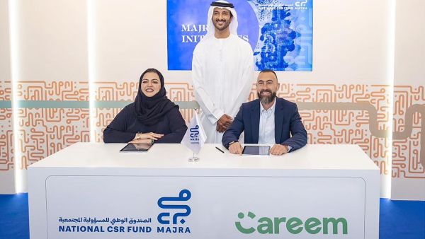 الصندوق الوطني للمسؤولية المجتمعية "مجرى" يوقّع مذكرة تفاهم مع "كريم" بهدف دعم كباتن التوصيل في الدولة