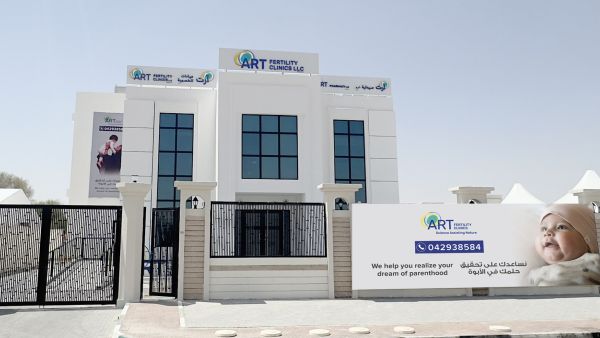 Gulf Capital Successfully Exits ART Fertility Clinics’ Middle East Operations Selling Its Stake to IVI-RMA Global, World Leader in Fertility and Assisted Reproduction