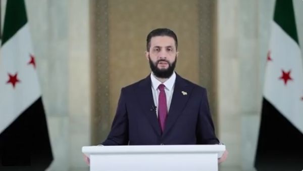 خطاب الرئيس أحمد الشرع 