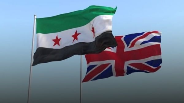 دمشق ولندن