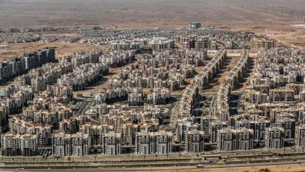 عقارات في مصر