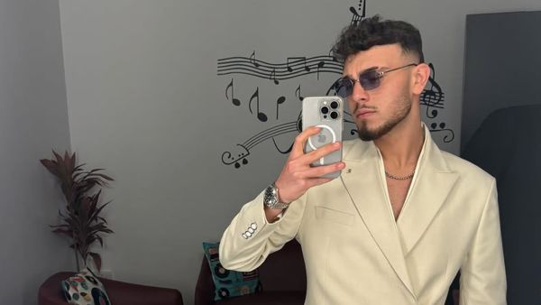 الشامي
