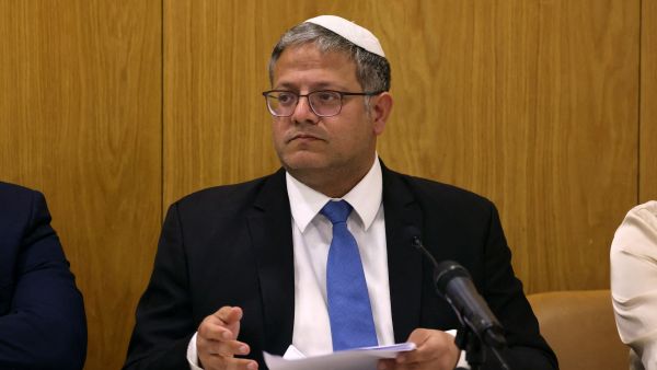 Itamar Ben-Gvir