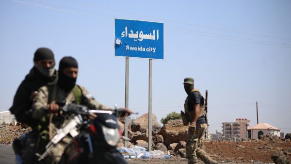 southern Syria