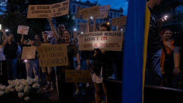 anti-corruption bill