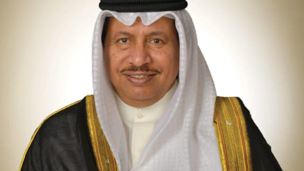 Forensic Analysis Sheds New Light on Kuwaiti Funds Related to the “Army Fund” Case