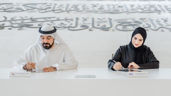 Dubai Culture signs strategic partnership with Emirates Intellectual Property Association
