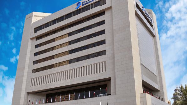 Burgan Bank Reports Stable Financial Performance for H1 2025