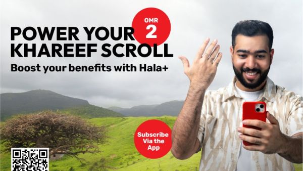 Sun’s Out, Phones Out: It’s Time to Boost Your Feed with up to 100 GB from Ooredoo