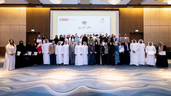 UAEU and the Department of Community Development – Abu Dhabi Celebrate Graduation of the Third Cohort of the Social Care Professionals Capacity-Building Program