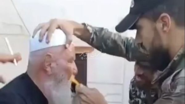Druze Sheikh Marhej Shahine
