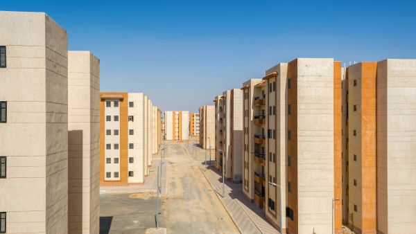 وزارة الإسكان المصرية