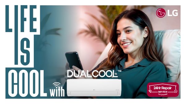 تغلّبوا على الحرارة بذكاء مع حلول التبريد الموفرة للطاقة من إل جي والمصممة للتخلص من حرارة صيف الإمارات 