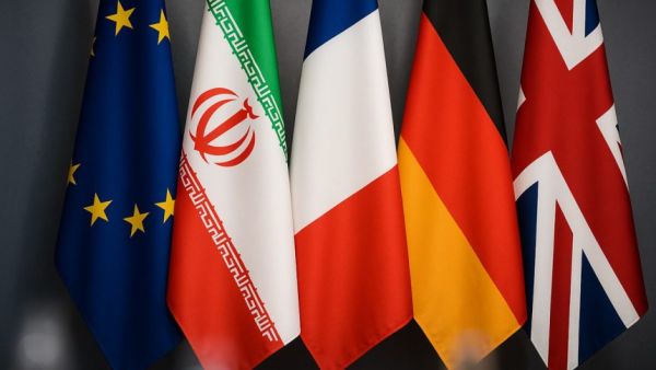 الترويكا