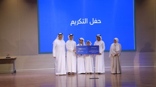 "Sharjah Islamic Bank" Supports Innovative Startups Through the “Ruwad Al Atheer” Program