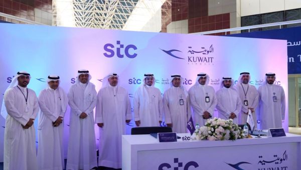 stc signs a joint cooperation protocol with Kuwait Airways to enhance digital services