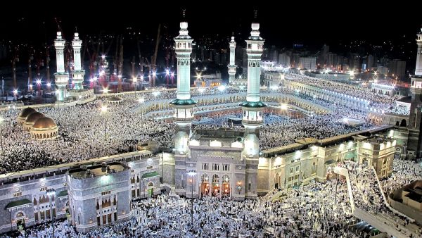 مكة المكرمة