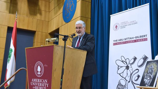 AUB Inaugurates the Abu Sittah-Gilbert Humanitarian Award