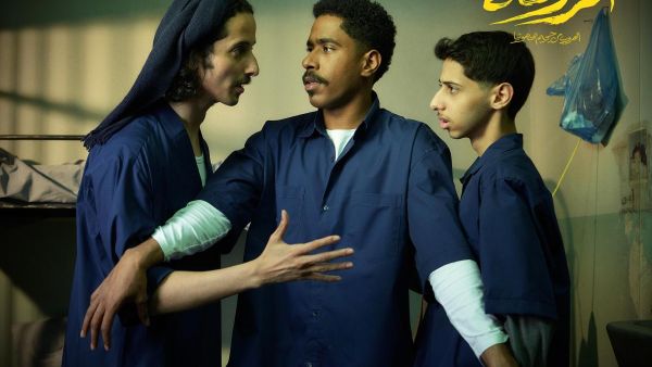 فيلم الزرفة