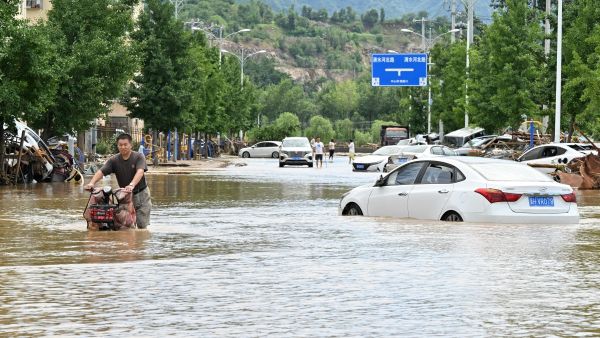 Inner Mongolia