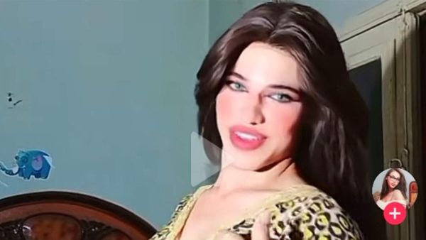 ياسمين المصرية