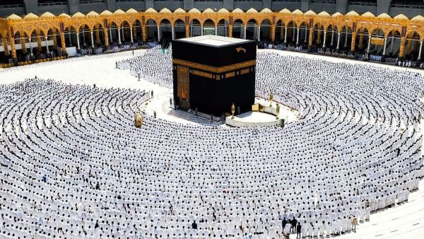 السعودية.."نزاهة" توقف 30 موظفاً تورطوا في الإخلال بأنظمة الحج