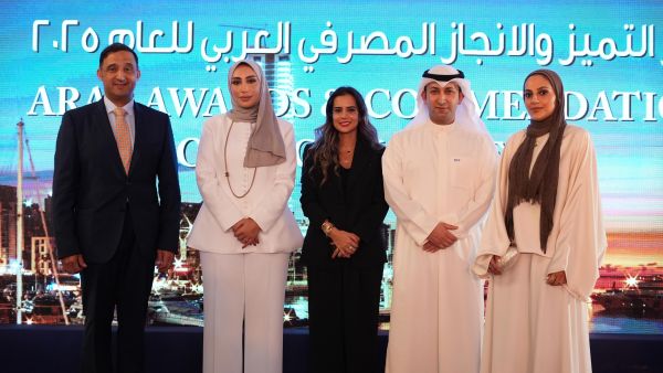 KIB awarded “Excellence in Digital Leadership and Customer-Centric Banking in Kuwait” for 2025 by World Union of Arab Bankers