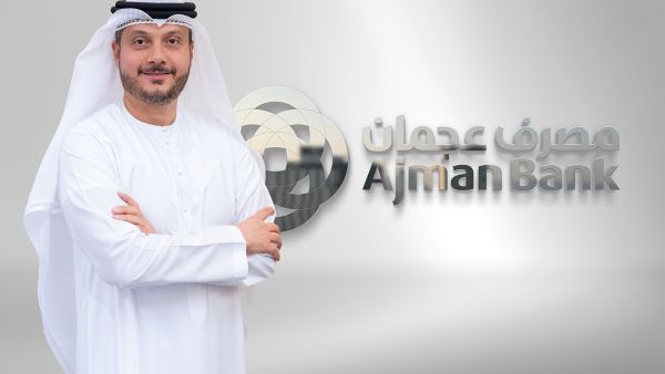 مصرف عجمان يعقد شراكة مع شركة إكسبليو لتأسيس مركز تميز للاختبارات