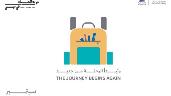 School of Life Kicks Off a New Season of Creativity, Storytelling, and Life Skills
